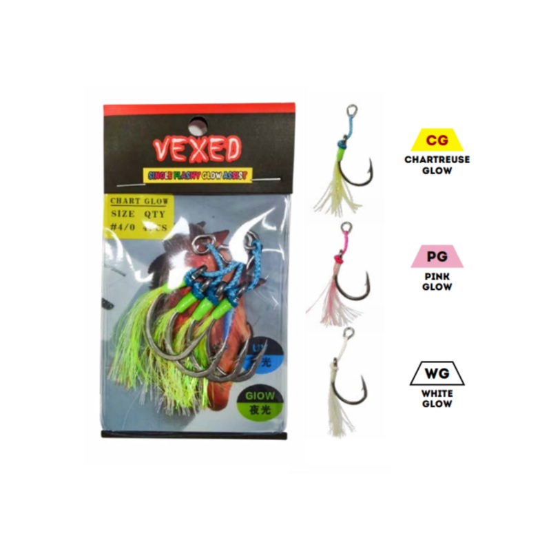Vexed Single Flashy Assist Chartreuse Glow 4/0