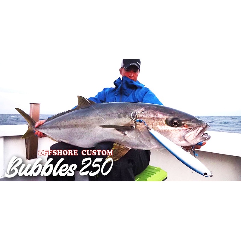 D-Claw Bubbles 250mm 135g Sun Orange Back