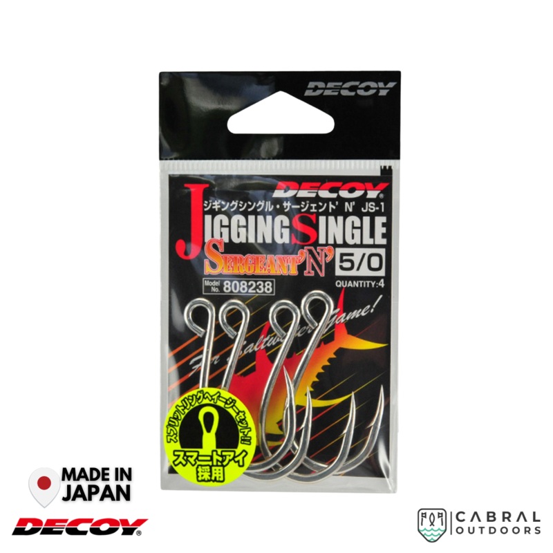 Decoy JS-1 Jigging Single Sergent N | 1/0-#8/0 #1/0
