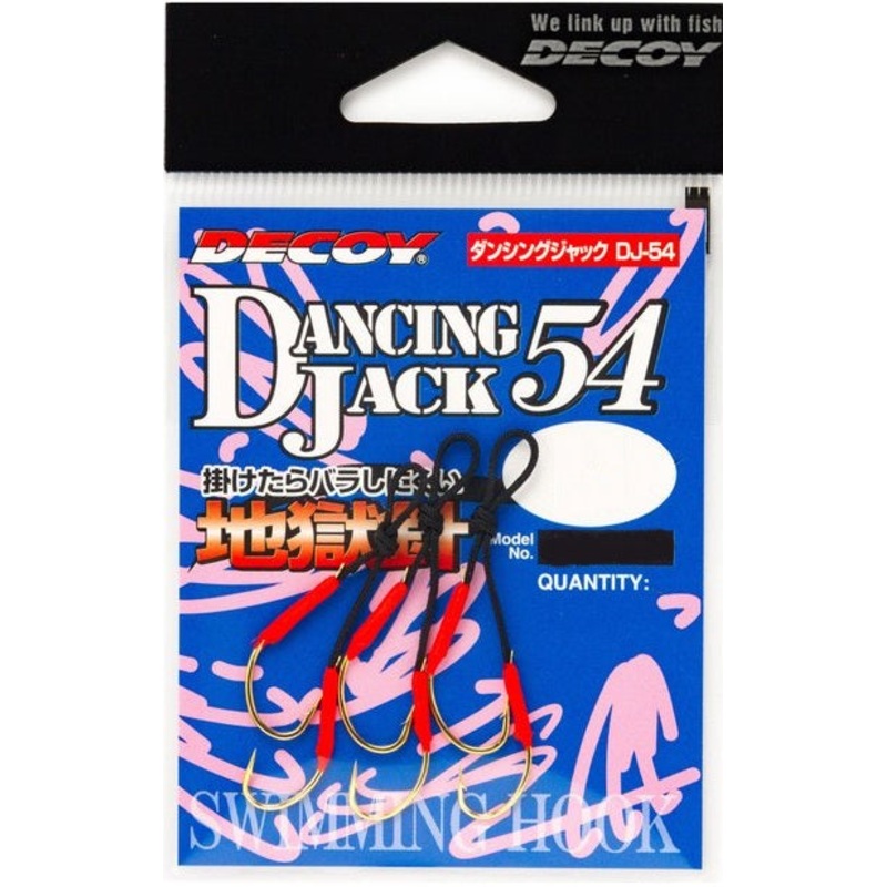 Decoy DJ-54 Assist Hook 3L