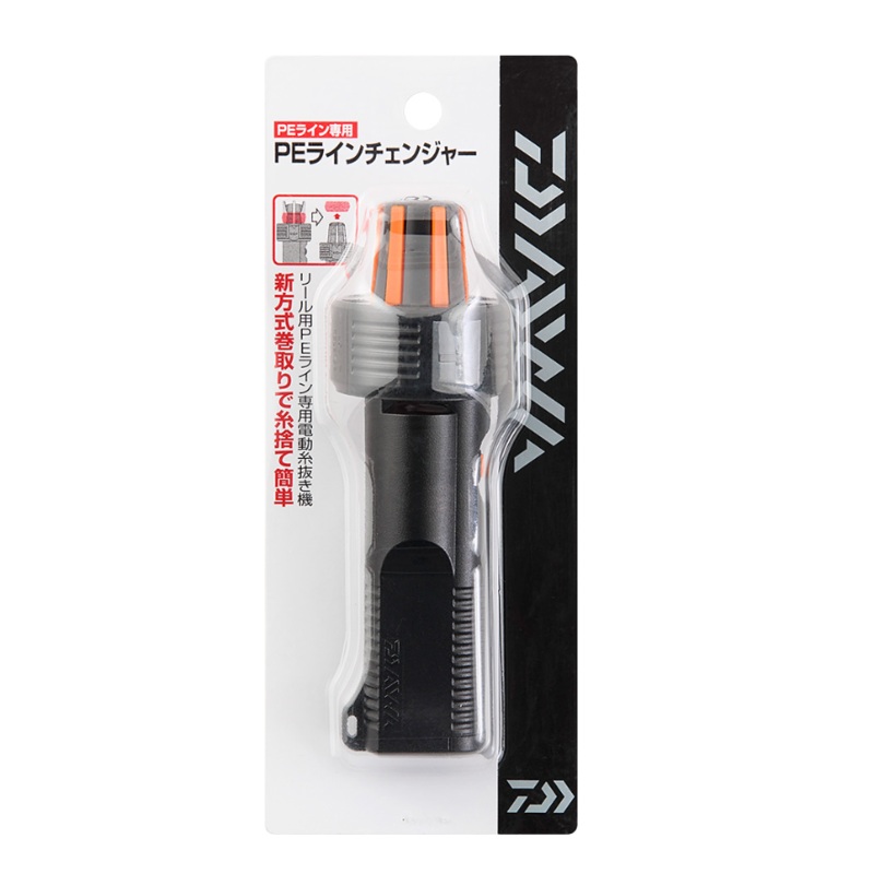 Daiwa PE Line Changer