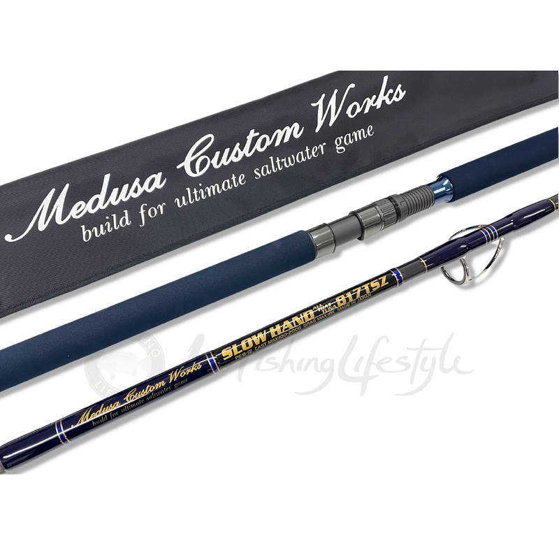 MC Works 2023 Slow Hand SH817TSZ STD All That Tuna