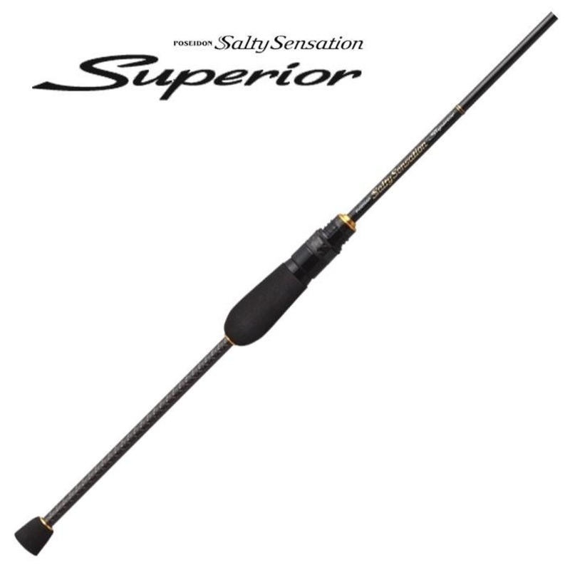 EVERGREEN Salty Sensation Superior SPRS-610 UL-S LIMBER TIP SS (0.1-6g 2.08m 54g)