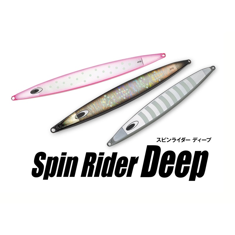 Nature Boys Spin Rider Deep 180g Pink Head 01K