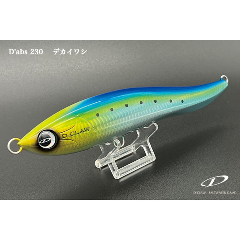 2024 D-Claw SWIMING PENCIL BAIT D’abs 230 #01 Big sardine