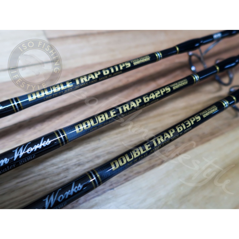 MC Works 2022 Double Trap DT611PS