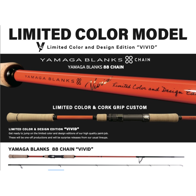 Yamaga Blanks 88 Chain Vivid