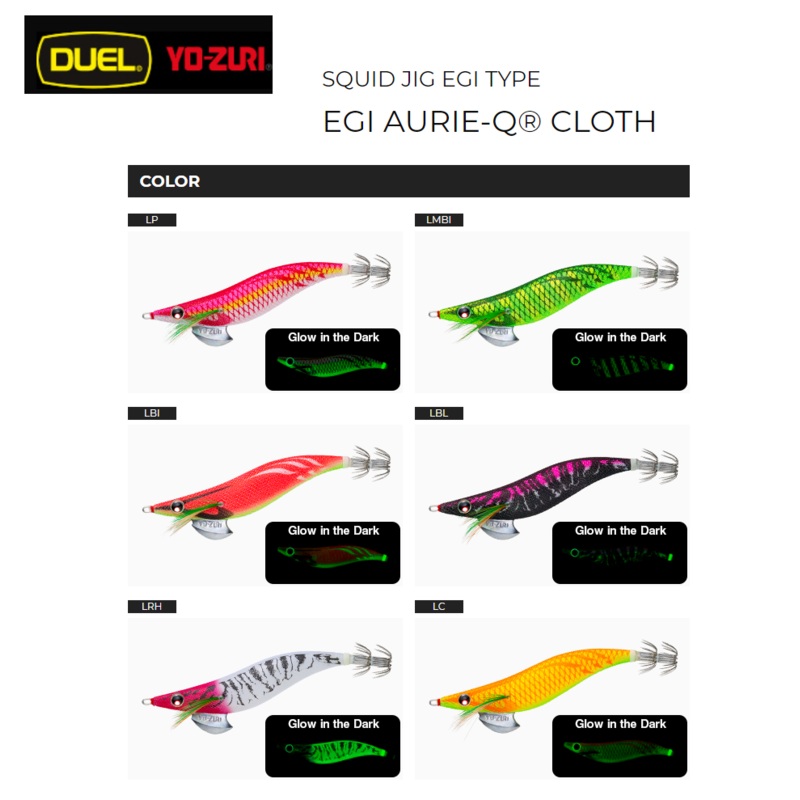 Yo-zuri AURIE-Q CLOTH Squid Jig #2.5 A1030N 3.LBI