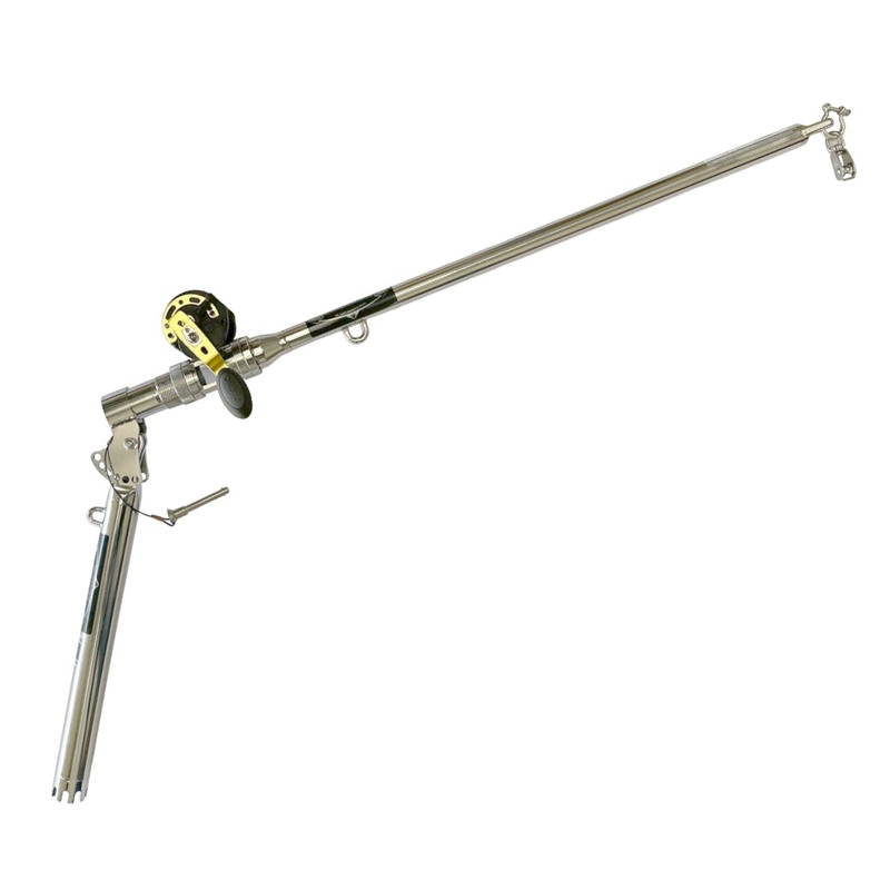 Hookem Teaser Bar – Reel Seat – Adjustable 90cm Boom (6 Position)