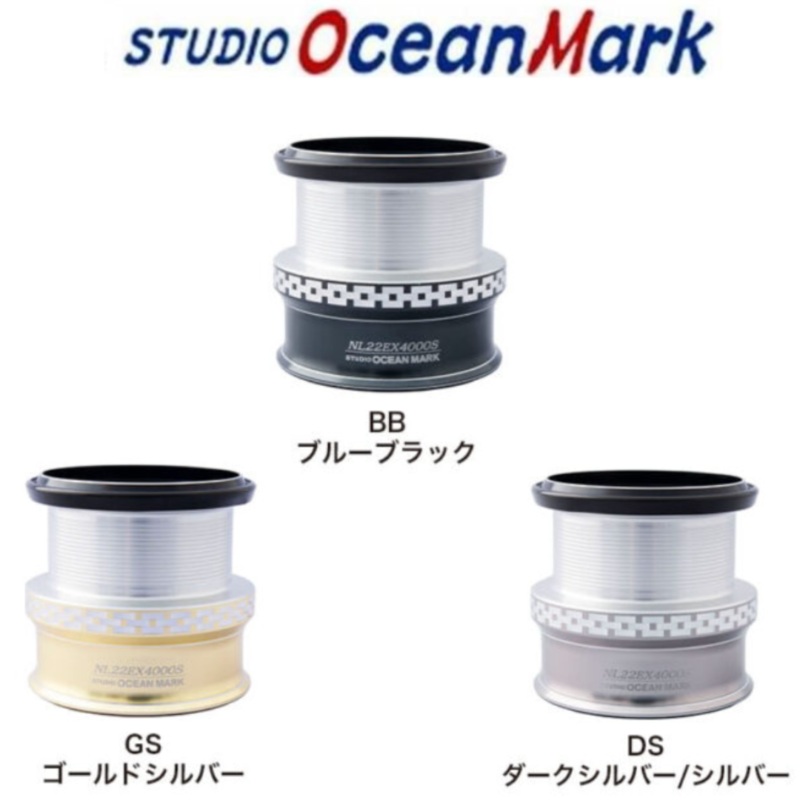 SOM Custom Spool NO LIMITS 22EX4000SS/S Blue Black (BB)