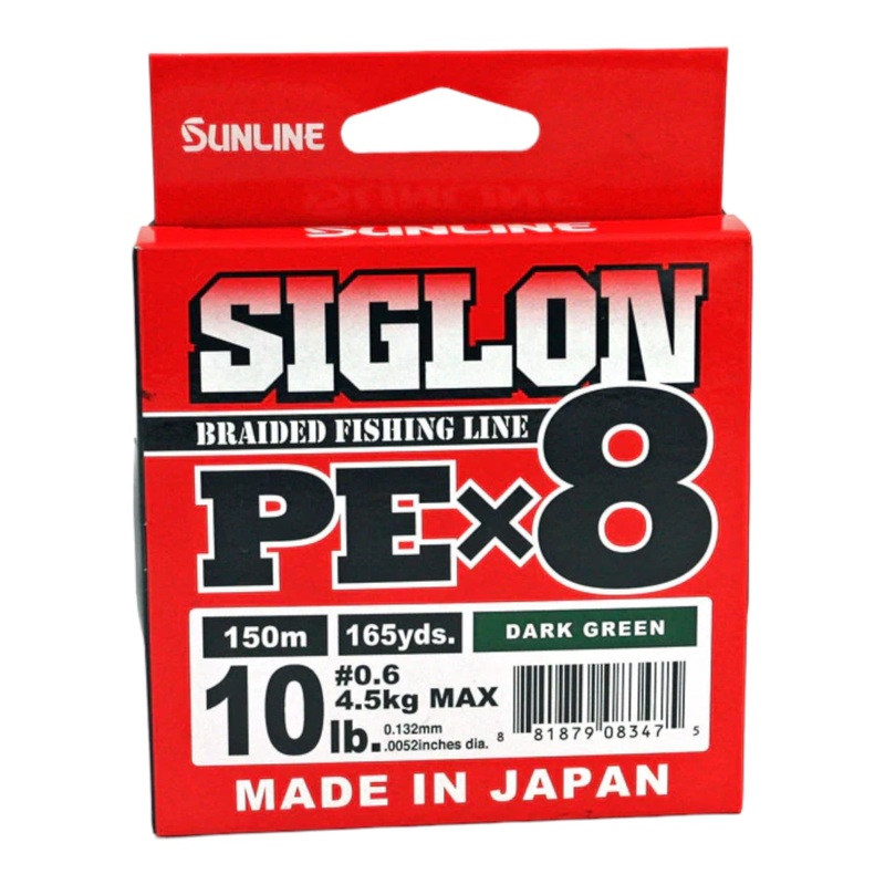 Sunline Siglon PEx8 Braided Line – 165 Yds Dark Green 40 lb