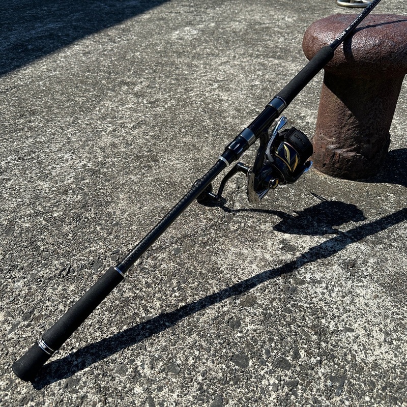 CB One HRM 66/5 Jigging Rod