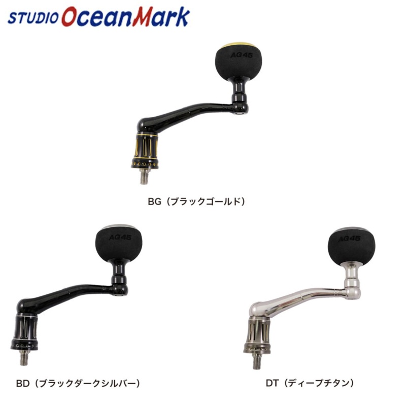 S.O.M Custom Handle NO LIMITS 19SW30000/18000AG45 BG (Black Gold)
