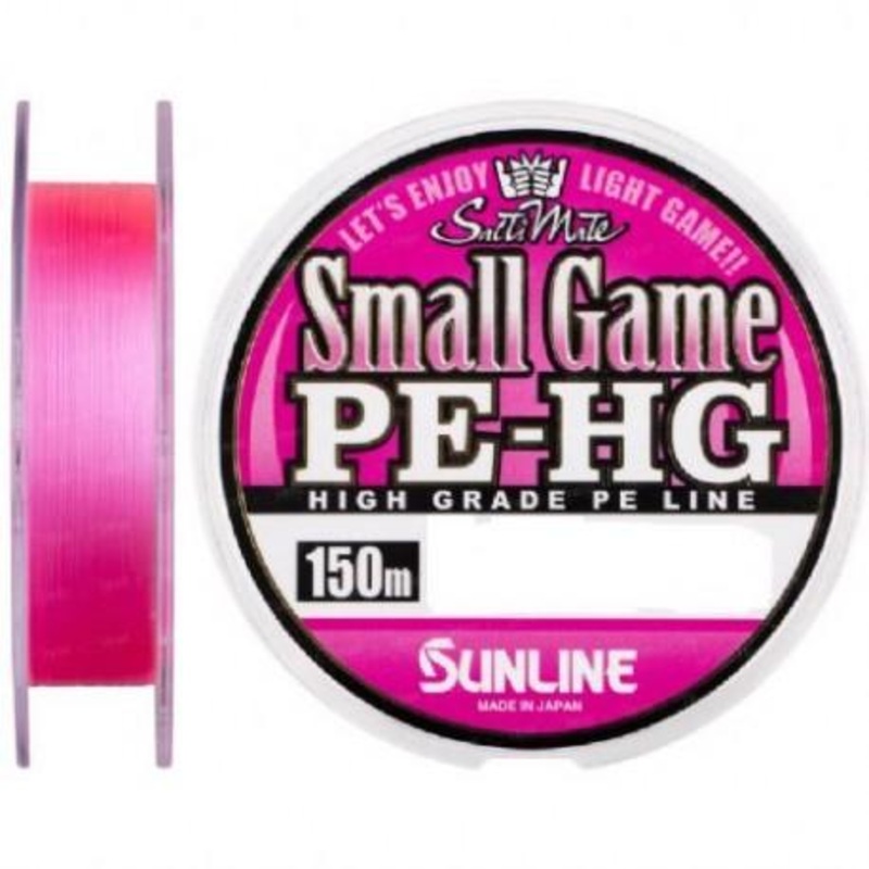 Tresse SUNLINE Small Game PE-HG 150m #0.15/0.069mm 2.5lb/1.2kg