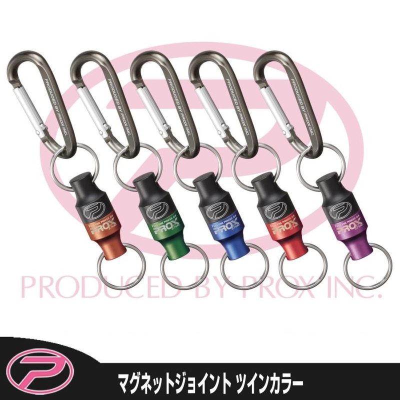 PROX Magnetic Joint Twin Color black x blue – S