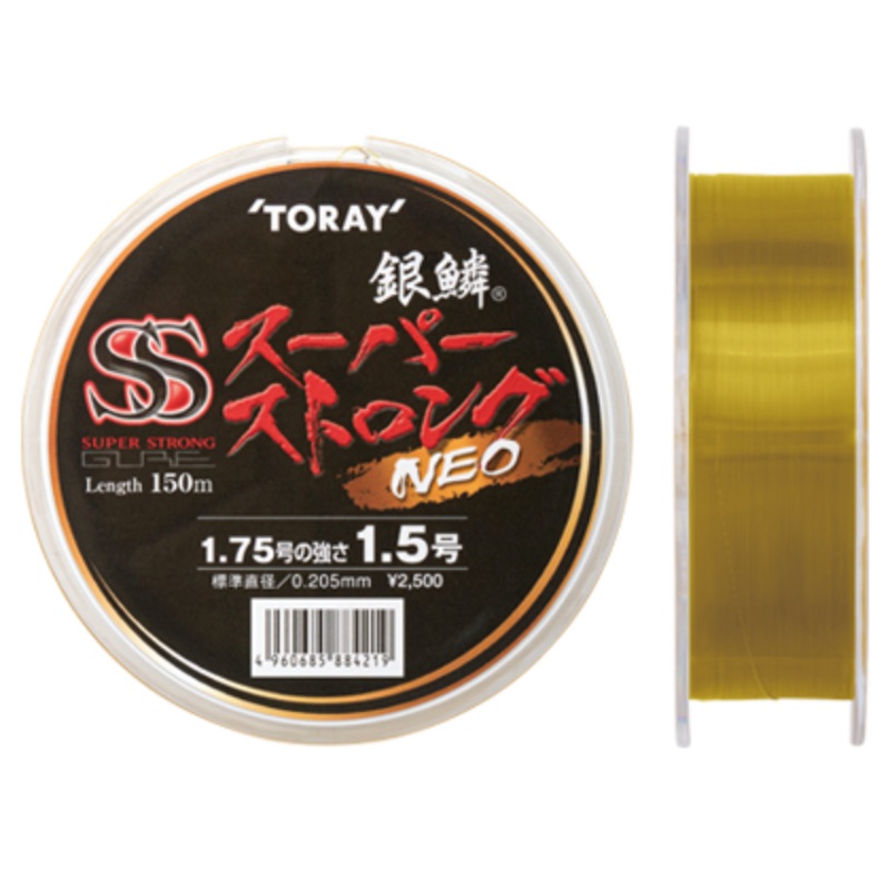 Toray GINRIN SUPER STRONG NEO 150m #1.25