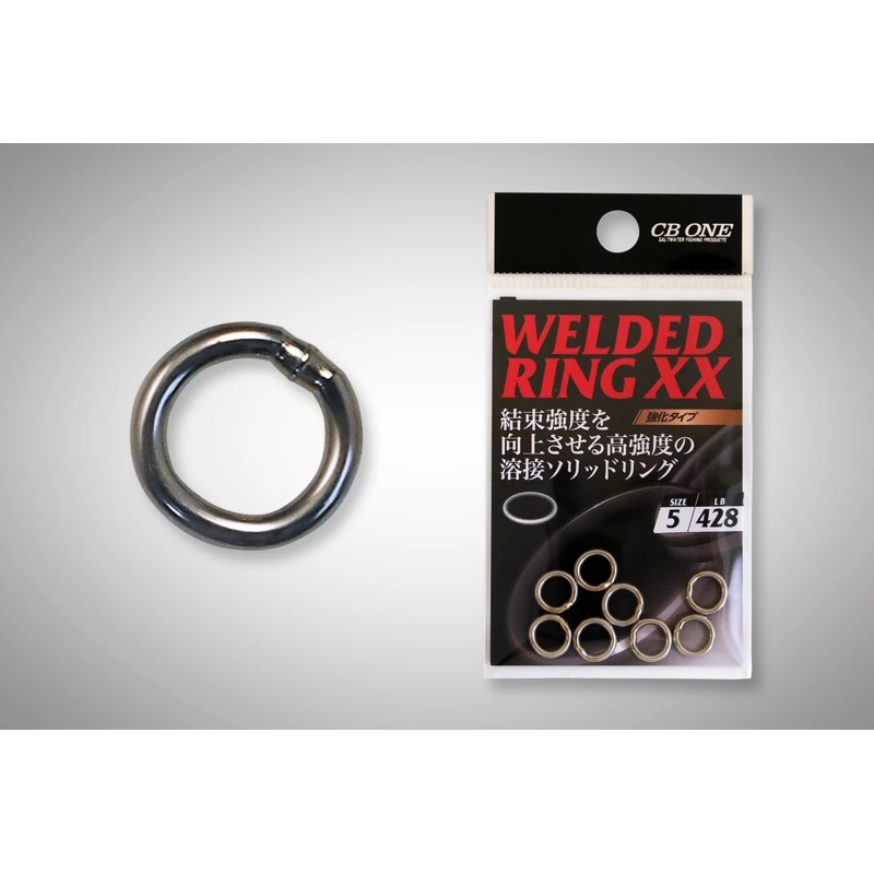 CB One Max Power Welded Ring XX 4