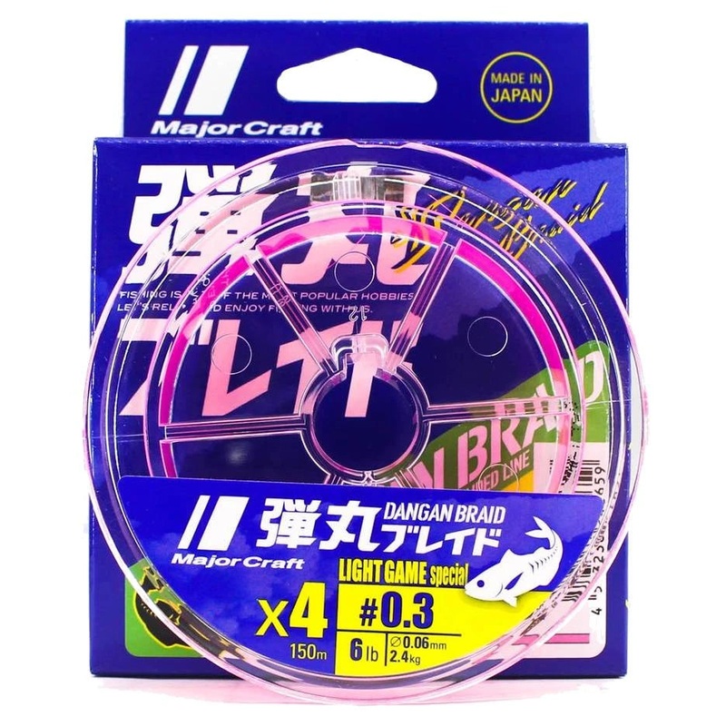 MAJOR CRAFT Dangan x4 Ul Pink – 150m #0.4/8lb/0.07mm