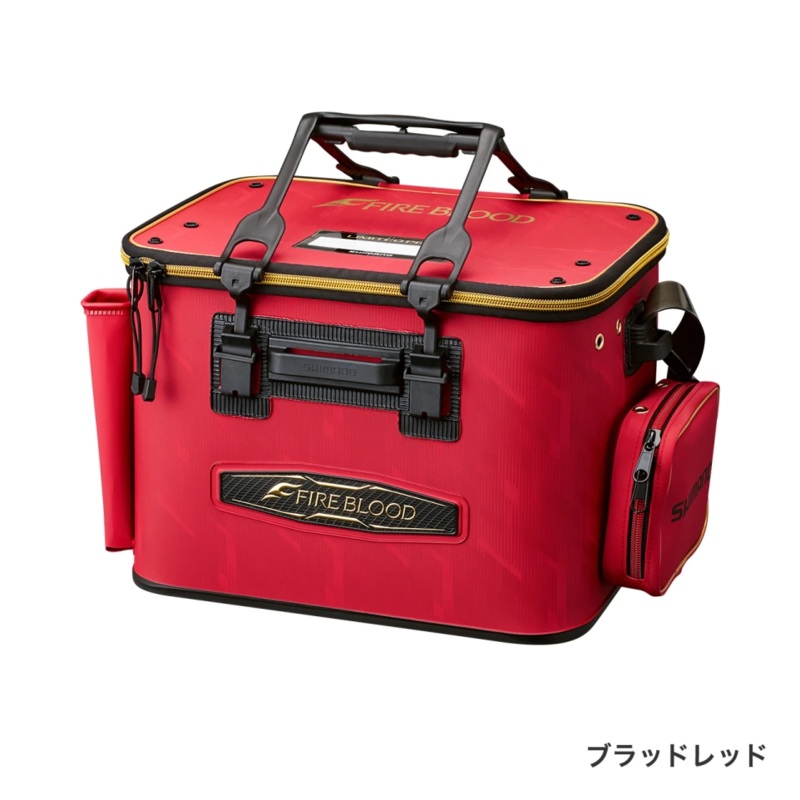 Shimano Fire Blood Bakkan (Hard Type)  BK-122T 45L (Local Pickup) Blood Red / 45