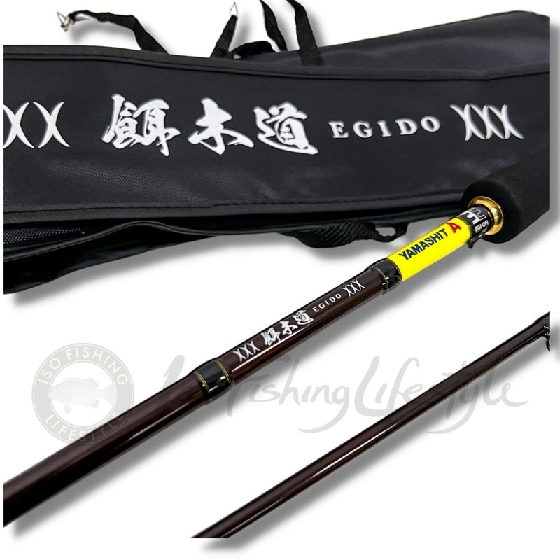Yamashita 22 Egi Oh Egi Do Rod EOE83ML