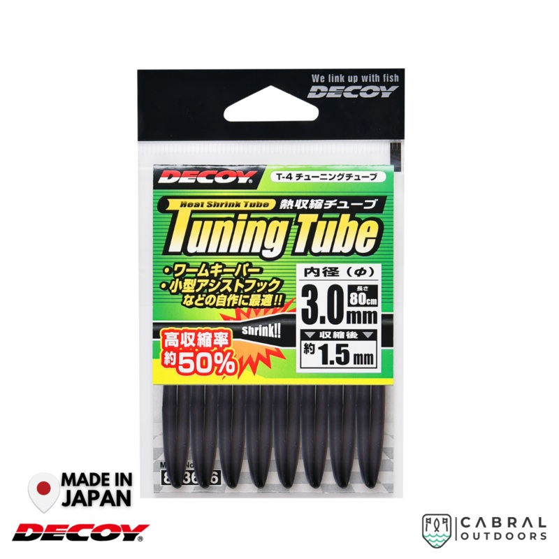 Decoy T-4 Turning Tube | 0.8mm-3mm 0.8mm