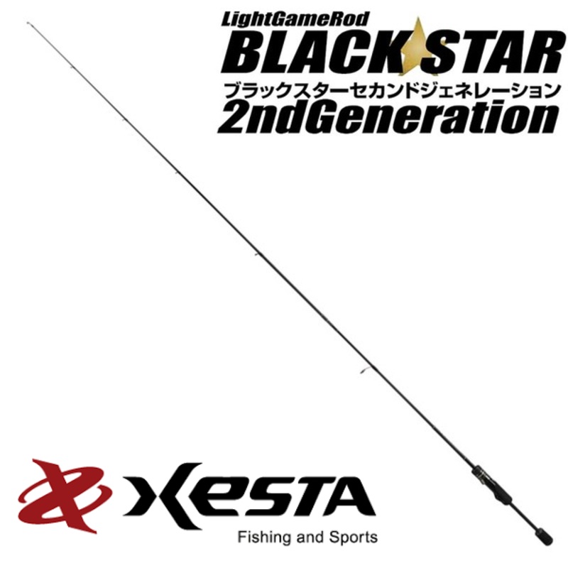 XESTA Black Star 2nd Generation Rod S57
