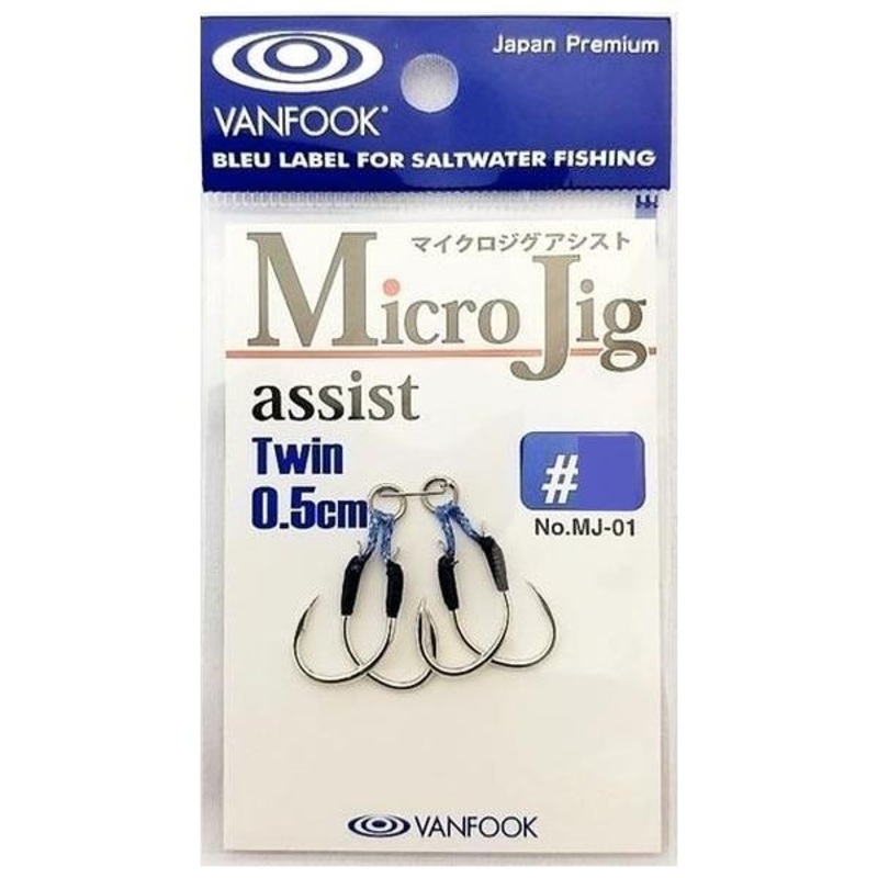 Assist Hook- Assist Twin – Vanfook – MJ-01 Micro Jig Assist Twin 1
