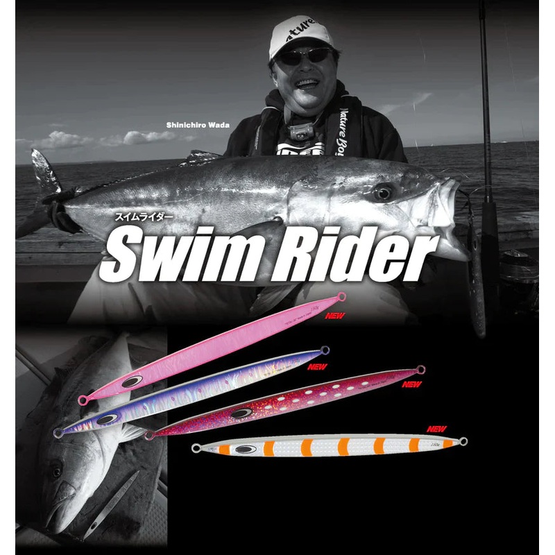 Nature Boys Swim Rider 150g 150g 09K Glow Pink