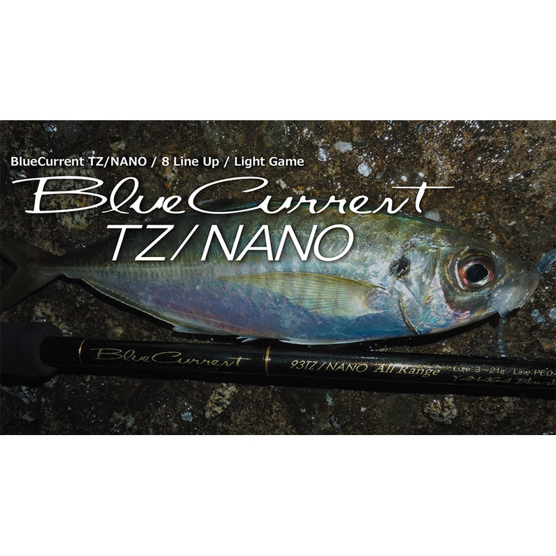 Yamaga Blanks Blue Current 93/TZ NANO All-Range