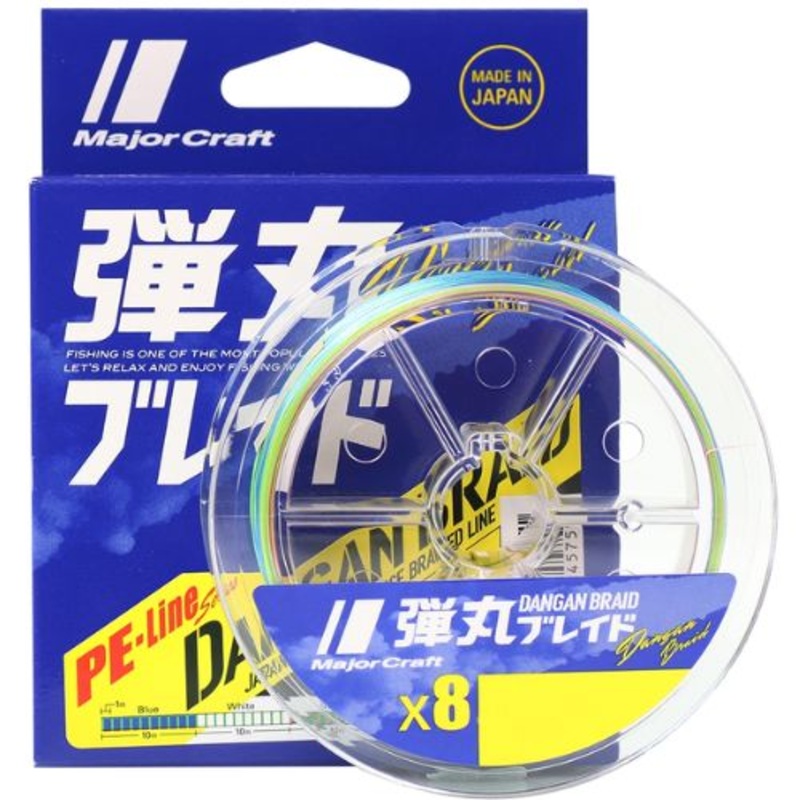 MC Dangan X8 300M Multi Colour Braid PE 1.0/20LB MULTI COLOUR