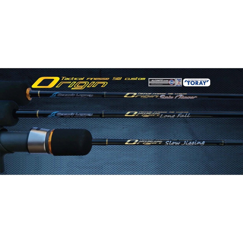 Ocean’s Legacy Origin Long Fall Jigging Rod B73H (PE1.4-4.0)
