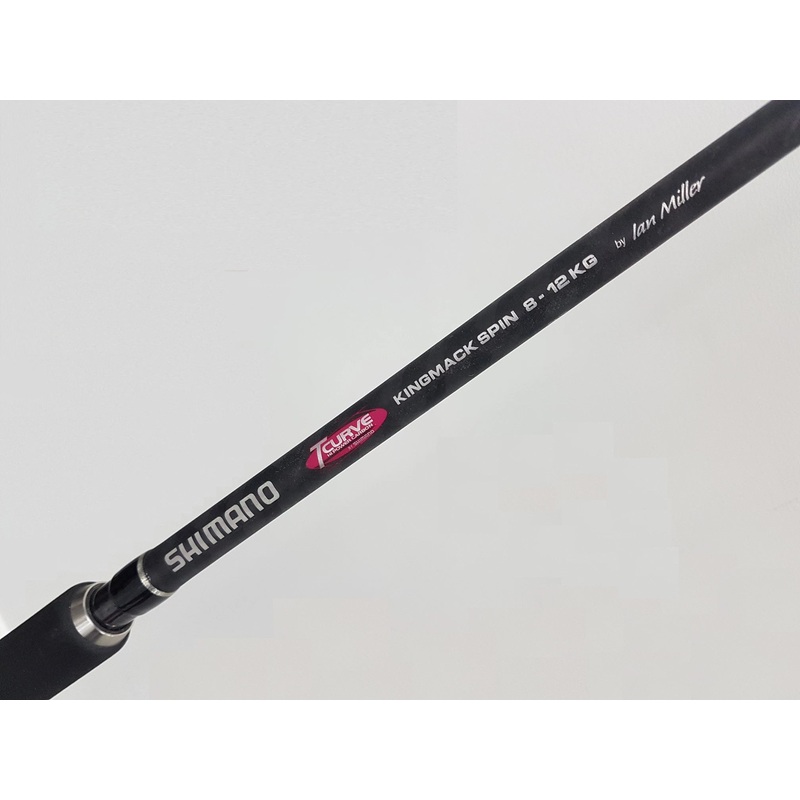 Shimano TCurve Kingmack Spin TCBWKM70SP