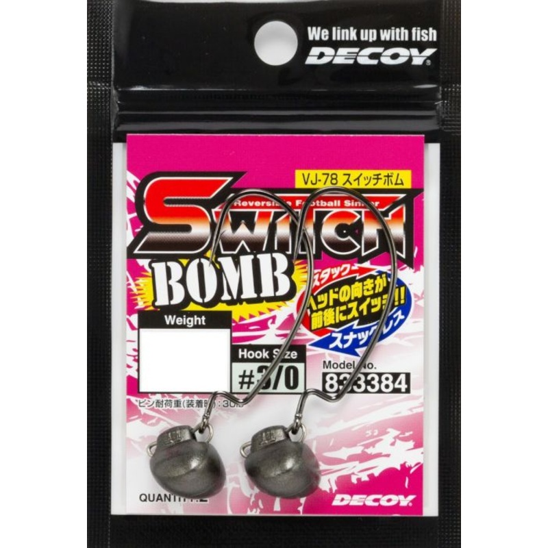Tte plombe  DECOY VJ-78 Switch Bomb 1/0 – 3.5gr – 2 pcs