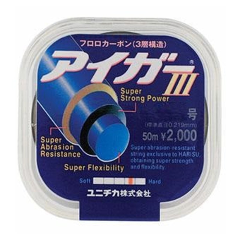 Unitika Aiger III Super Fluorocarbon Leader – 50m 11lb