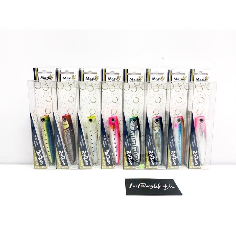 Maria Pop Queen 105mm 28g 001 (B01H)