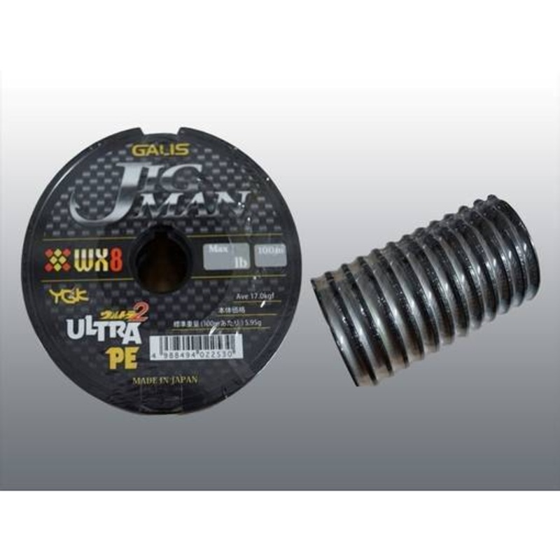 YGK GALIS ULTRA 2 JIGMAN WX8 PE BRAID (CONTINUOUS SPOOL) #1/18LB-100M