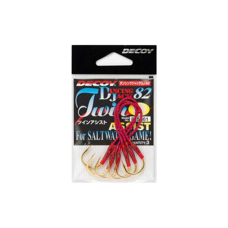 Decoy Dancing Jack Twin Assist Hooks DJ-82 M