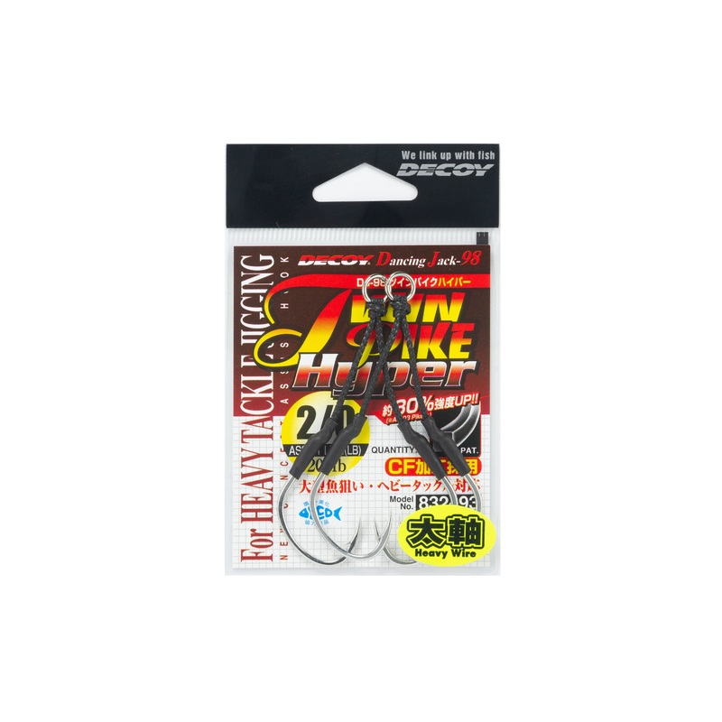 Decoy Twin Pike Hyper DJ-98 1/0 (3pcs)