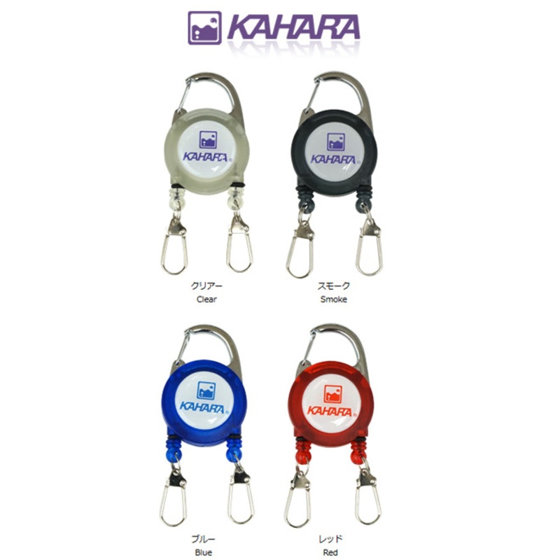 KAHARA KJ Twin Pin On Reel CLEAR