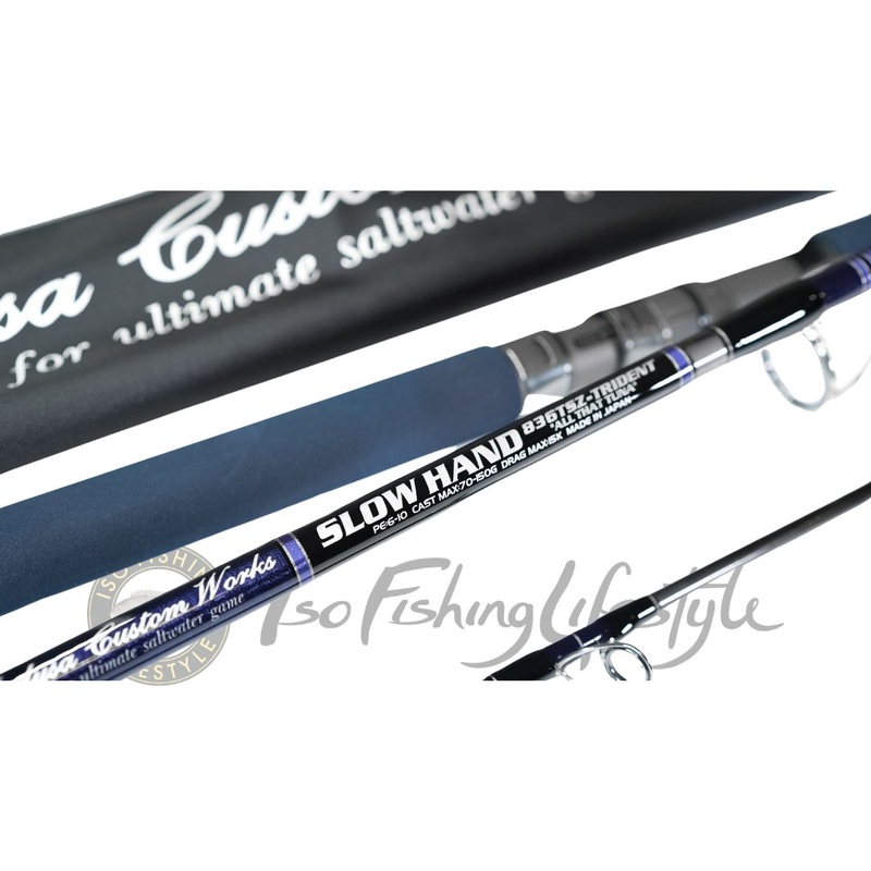 MC Works 2024 Slow Hand SH836TSZ-T TRIDENT SP