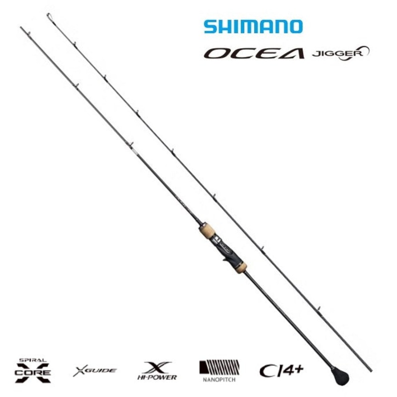 SHIMANO OCEA JIGGER INFINITY ROD B61-8