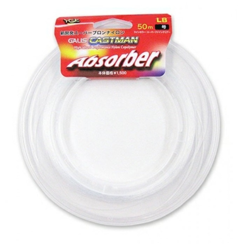 YGK Galis Castman Absorber 50m Mono Leader 100lb