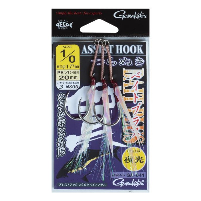 Gamakatsu Single Assist Hook TSURANUKI BaitPlus Glow GA-041 #1/0