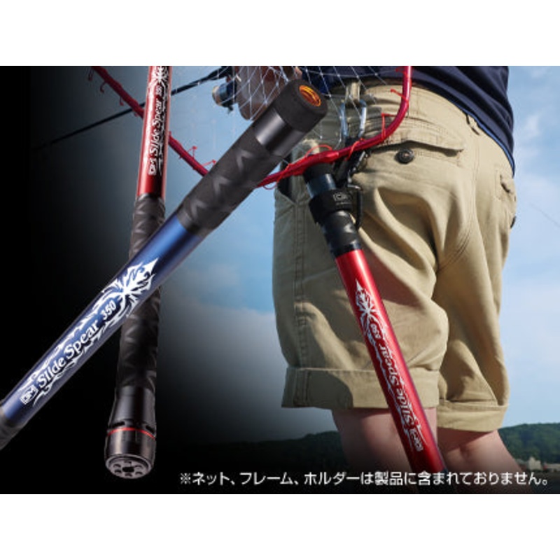 Golden Mean Slide Spear Landing Pole 350 Red