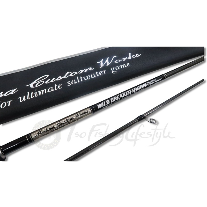 MC Works 2022 Wild Breaker 108RS (Special)