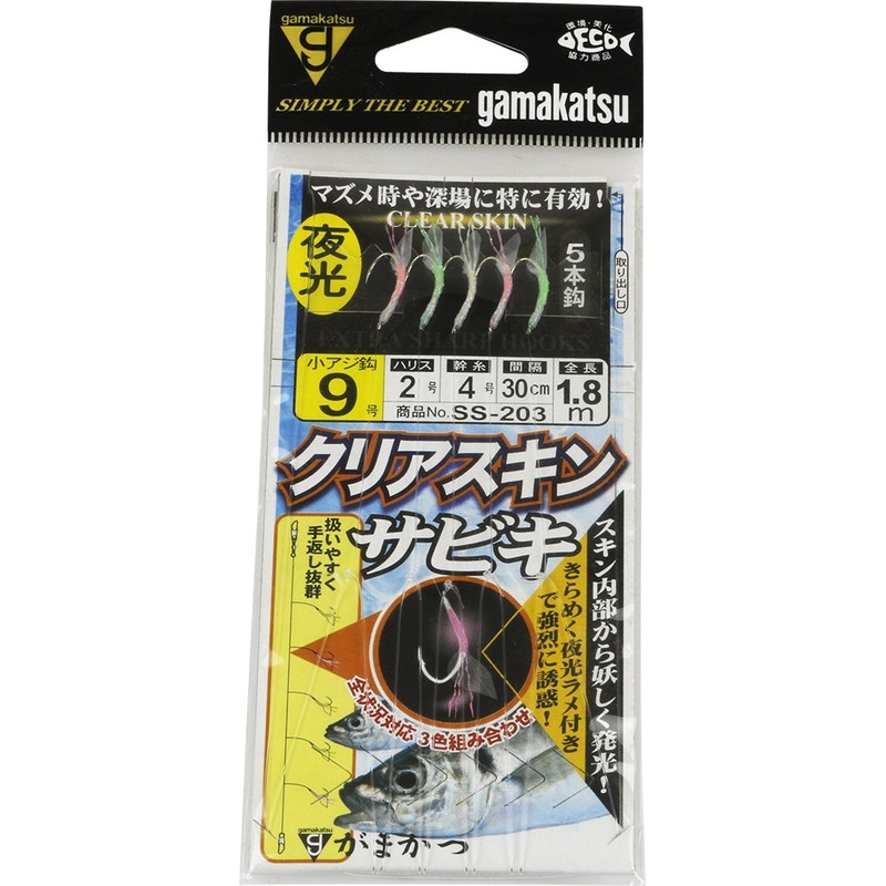 Gamakatsu SS203 Sabiki Rig Koaji Clear Skin 7