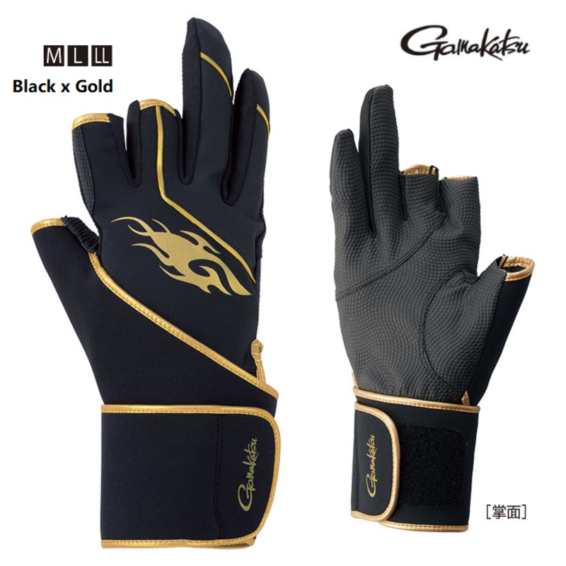 Gamakatsu STRETCH-F GLOVE(3CUT) GM7269 Black – Red / LL
