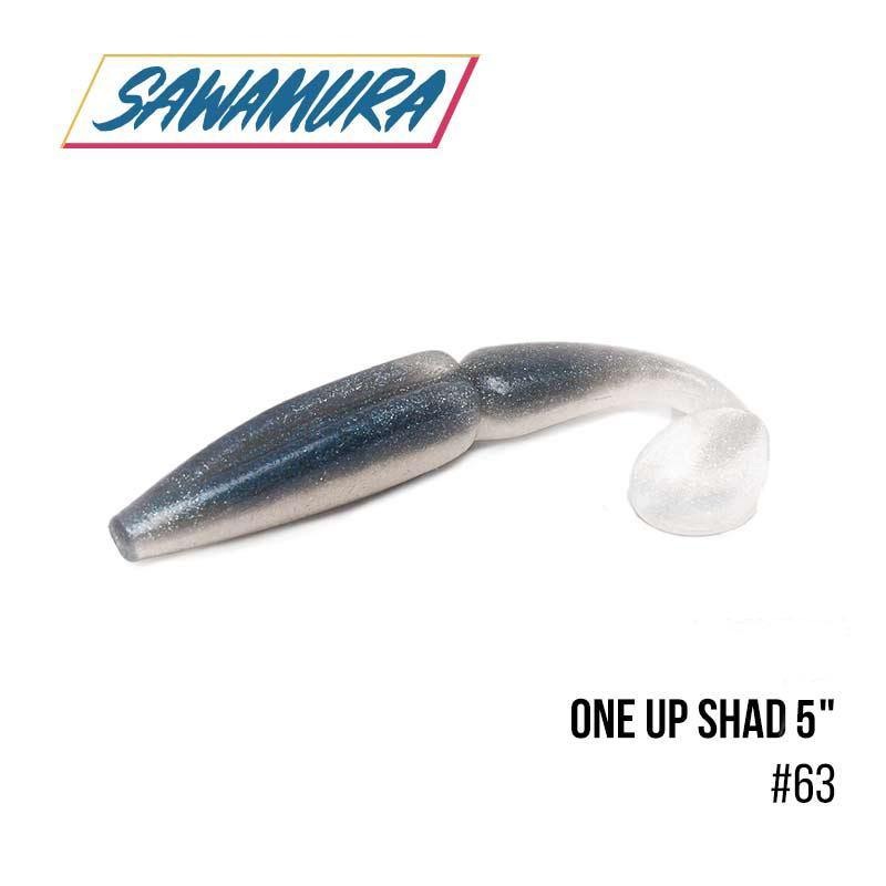SAWAMURA One Up Shad 5″ (12.5 cm) – 5pc 11