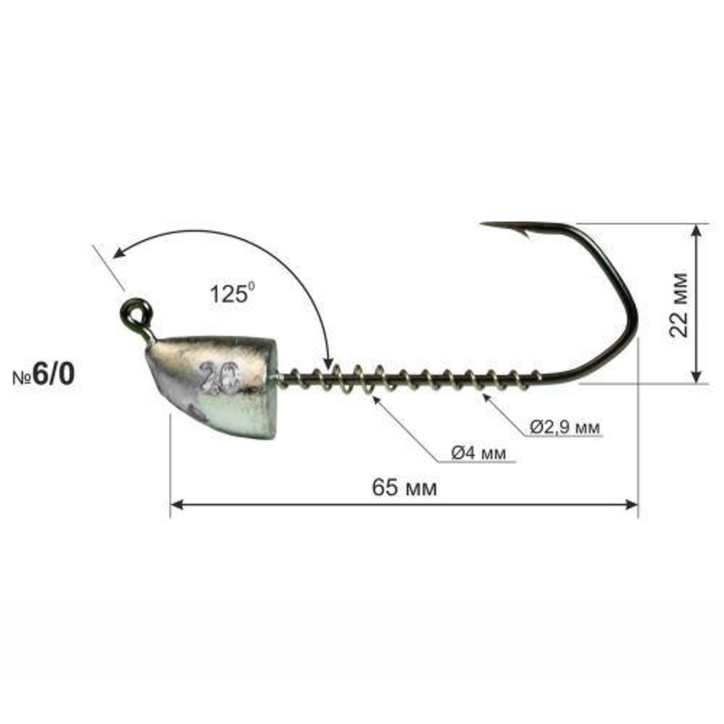 Ttes plombes “Balle” DS Barbarian Hook H7/0 (72 mm) 10gr (2pcs)