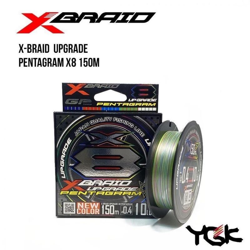 XBraid (YGK) Upgrade X8 Pentagram 150m #1.5/0.205mm (30lb / 13.5kg)